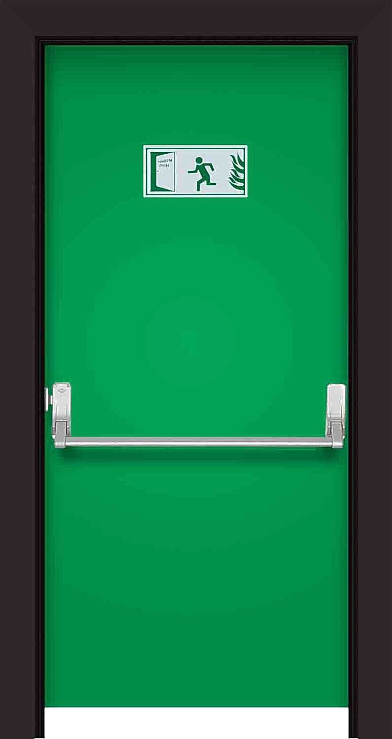 Emergency Exit Door, MRT 9907